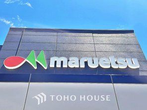 3LDK House for Sale in Matsudo, Chiba - Birthplace of Nijisseiki Pear - Thumbnail 4