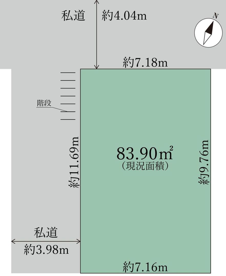 Land for Sale in Naka-ku, Yokohama - 83.9 sqm - Thumbnail 2