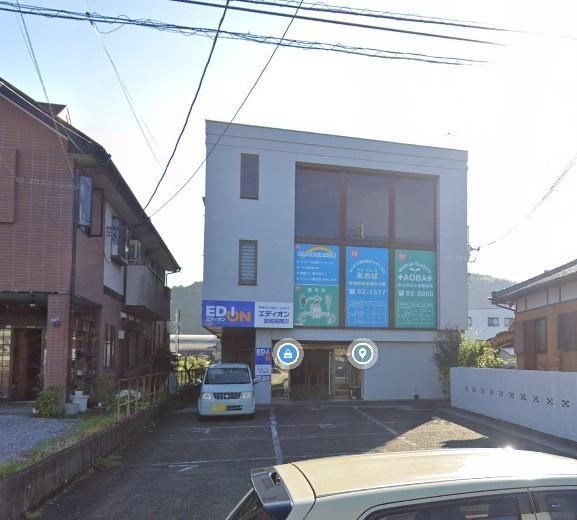 642m2 Land for Sale in Takaokacho Uchiyama, Miyazaki City - Thumbnail 2