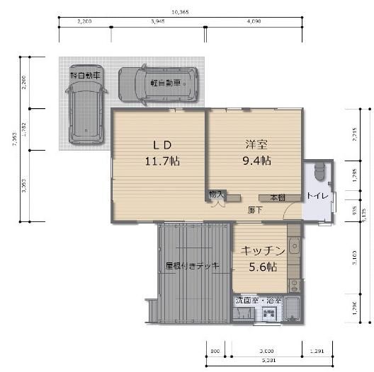 1LDK Lodge-Style House for Sale in Matsukawa, Naha, Okinawa - Thumbnail 3