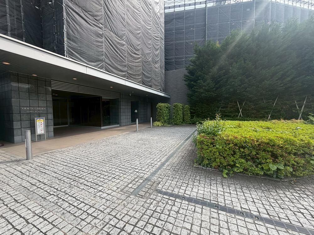 4LDK Apartment for Sale in Miyamae-ku, Kawasaki - Thumbnail 2