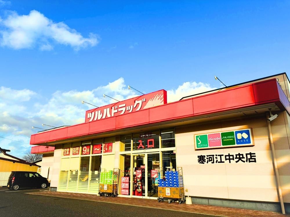 Building Land for Sale in Sagae, Yamagata - 203m² Plot - Main Image