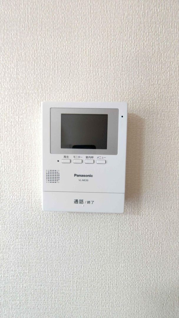 3LDK 75m² Resale Apartment in Chitose, Hokkaido - Thumbnail 4