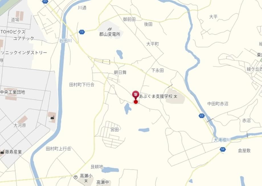 Land for Sale in Koriyama, Fukushima - 277m2 Corner Plot - Thumbnail 2