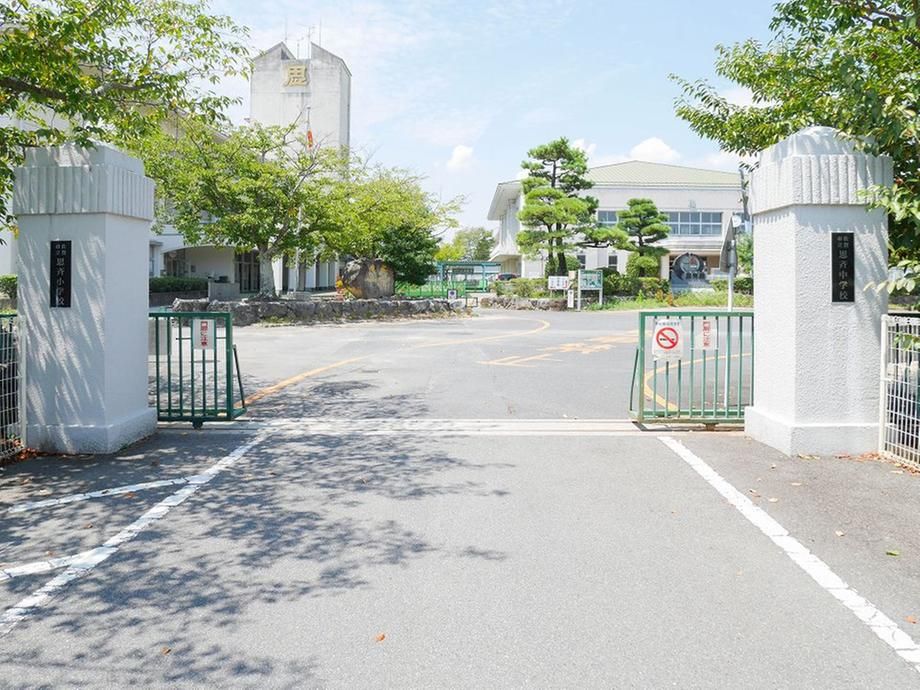 Land for Sale in Saga City, 204 sqm, 9,000,000 JPY - Thumbnail 4