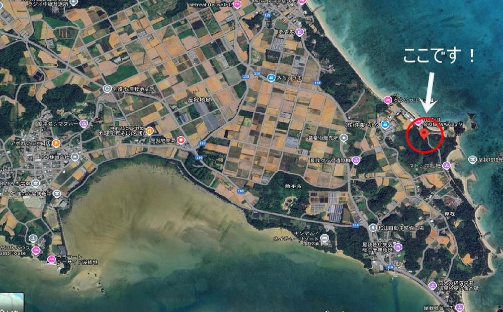 Land for Sale in Nago City, Okinawa - 330 sqm - Thumbnail 4