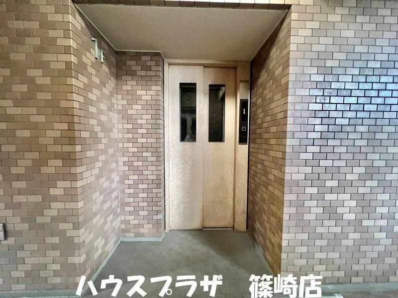 3LDK Apartment for Sale in Edogawa, Tokyo - 68.25m² - Thumbnail 2