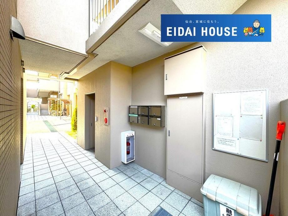3LDK Apartment for Sale in Tomiya, Miyagi – 77.08 sqm - Thumbnail 3