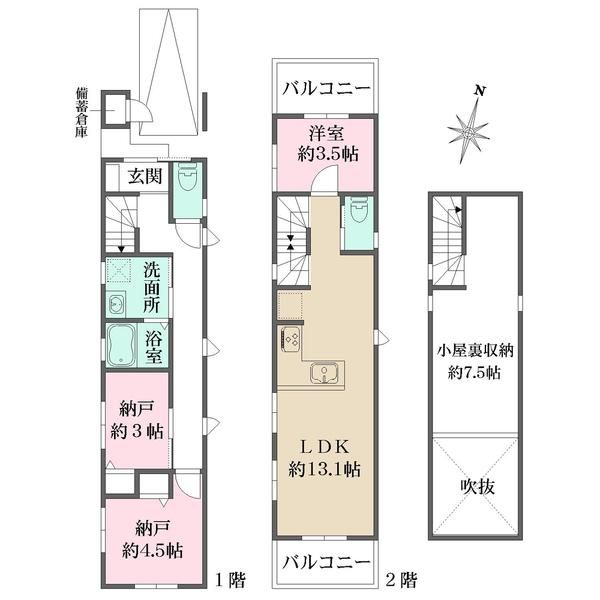 Building Land for Sale in Higashi Yukigaya, Ota Ward, Tokyo - Thumbnail 4