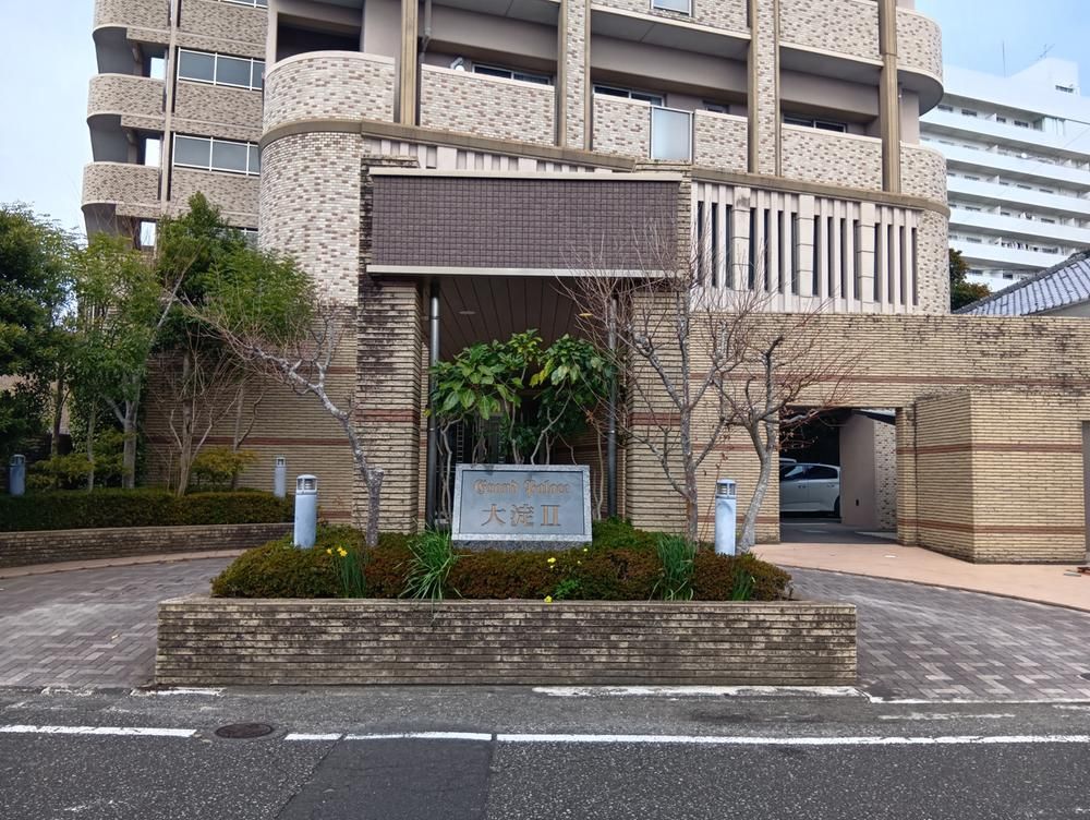 2LDK Apartment for Sale in Miyazaki City, Miyazaki - 72.59m2 - Thumbnail 2