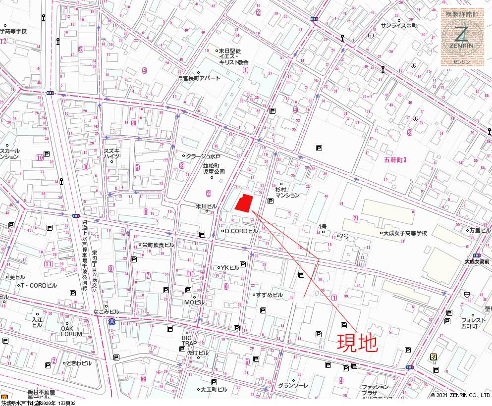 4LDK Apartment for Sale in Mito, Ibaraki - 86.75m2 - Thumbnail 2