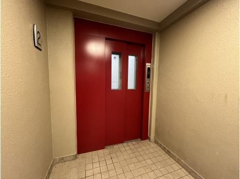 3DK Apartment for Sale in Takatsu-ku, Kawasaki - Thumbnail 2