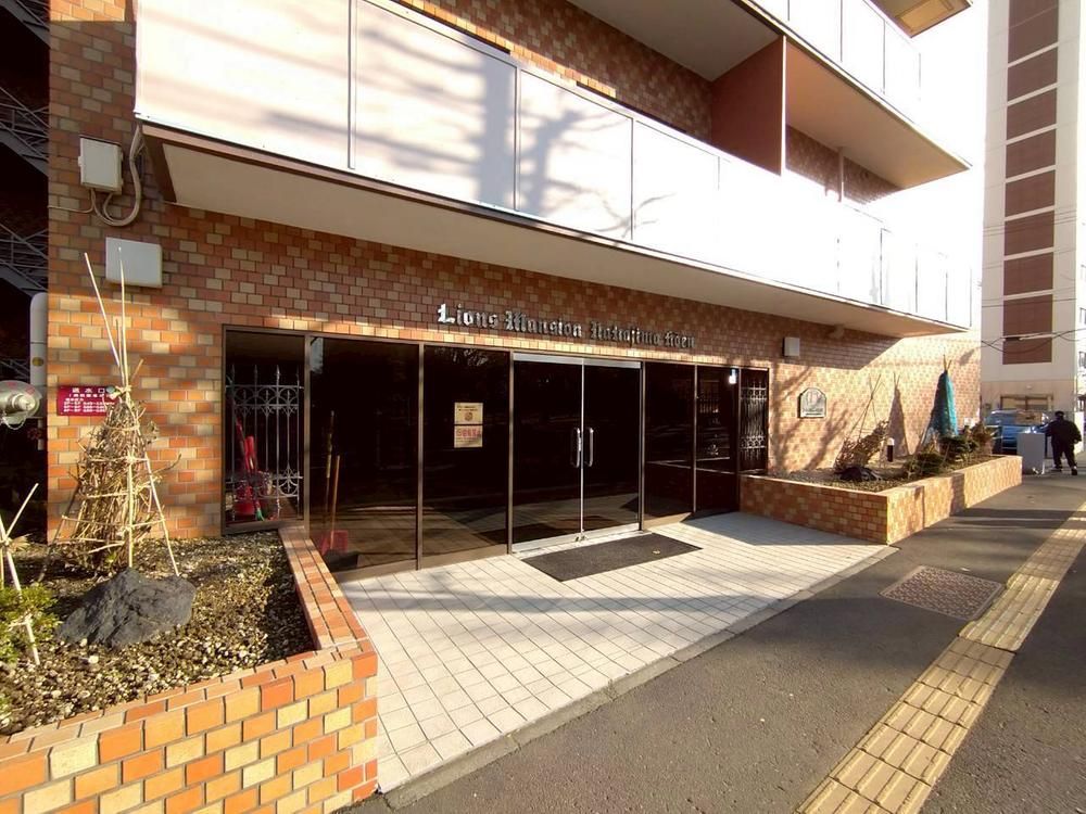 1DK Apartment for Sale in Sapporo Chuo-ku - 27m2 Near Horohirabashi - Thumbnail 3