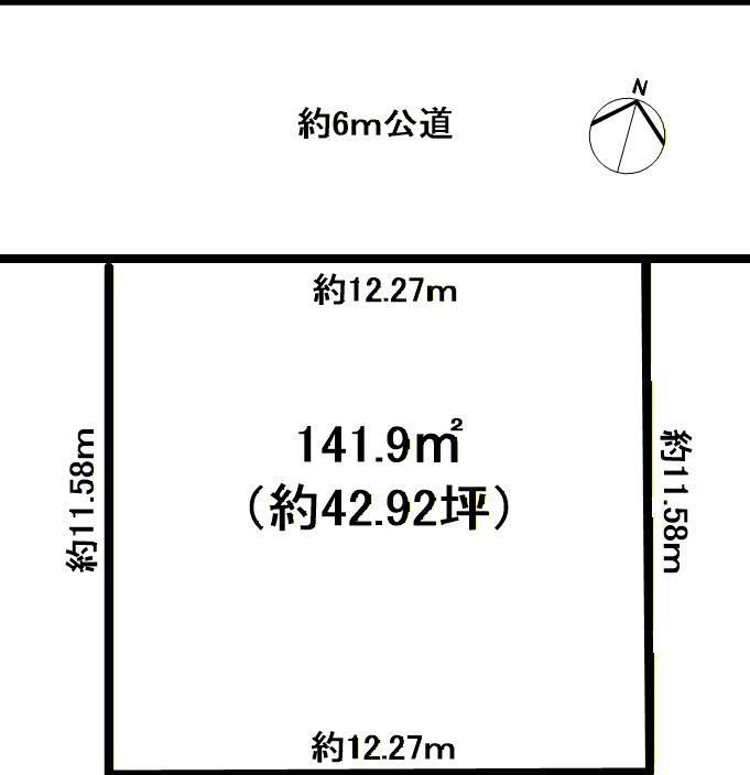 Land for Sale in Hanabatake, Tsukuba City - 141.9 sqm - Thumbnail 3