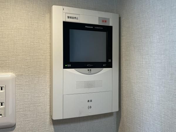 Renovated 3LDK Apartment in Tama-ku, Kawasaki City - Thumbnail 4