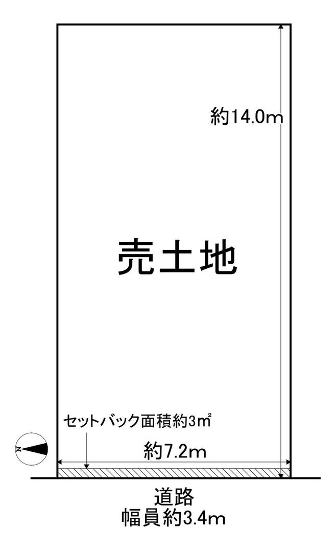 Land for Sale in Hoshigaoka, Hirakata City, Osaka - 101.86 sqm - Thumbnail 2