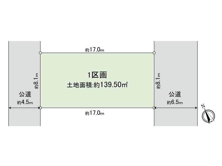 Land for Sale in Aoba Ward, Yokohama - 139.5 m² - Thumbnail 2