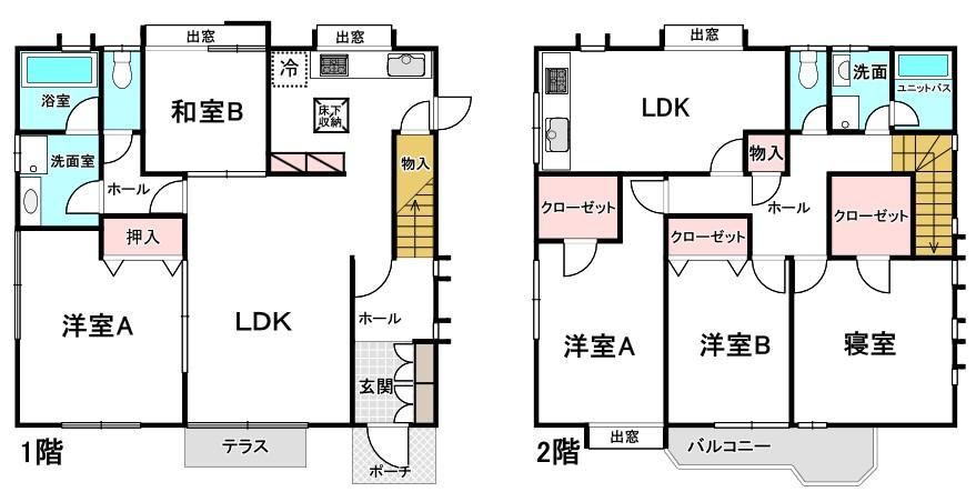 5LDK Detached House in Kita-ku, Saitama City - Image 1