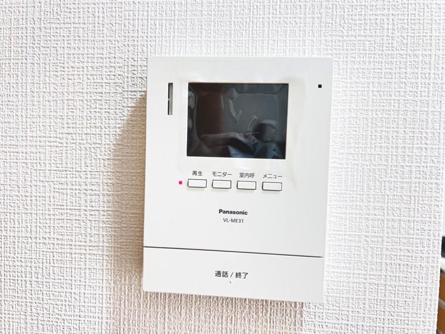 4LDK Detached House for Sale in Chigasaki, Kanagawa - Thumbnail 4