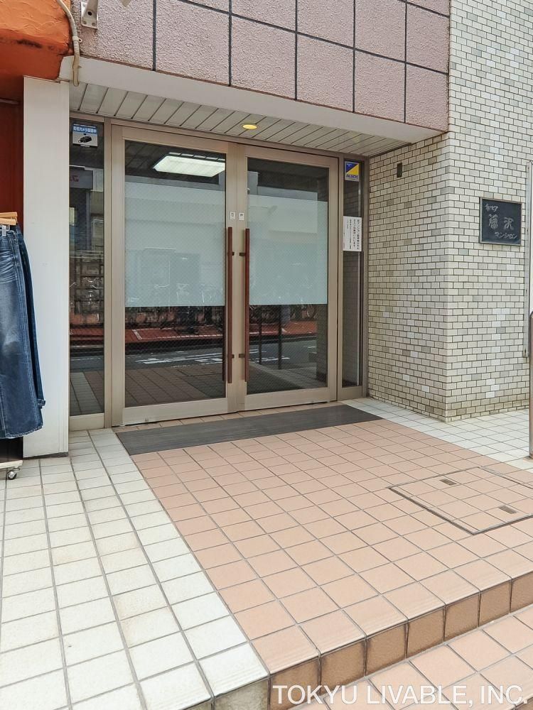 3DK Apartment for Sale Near Fujisawa Station, Kanagawa - Thumbnail 4