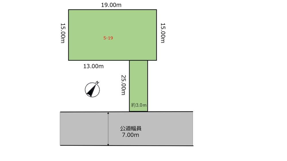 5LDK House in Ebetsu, Hokkaido - 8.8M Yen - Thumbnail 4