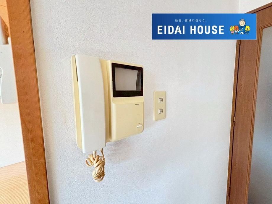 3LDK Apartment for Sale in Aoba-ku, Sendai, Miyagi - Thumbnail 4