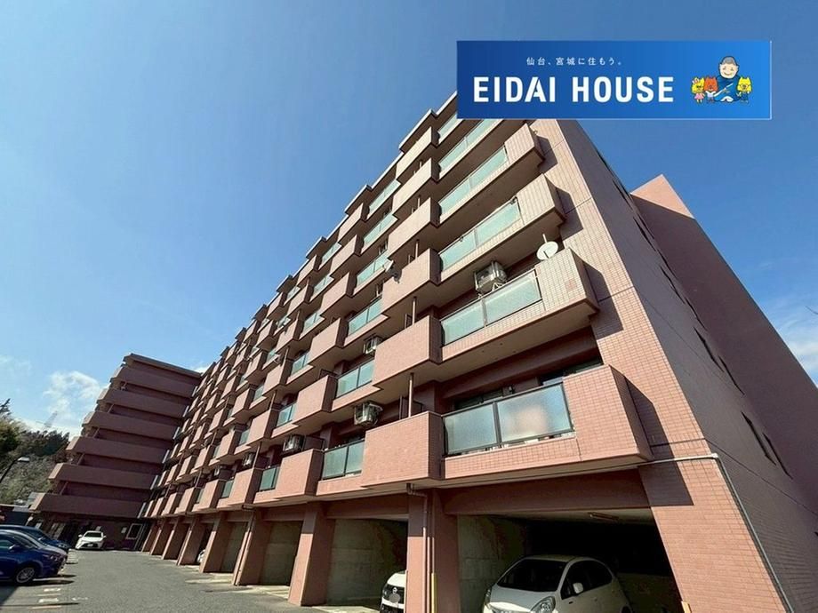 3LDK Apartment for Sale in Aoba-ku, Sendai, Miyagi - Thumbnail 3