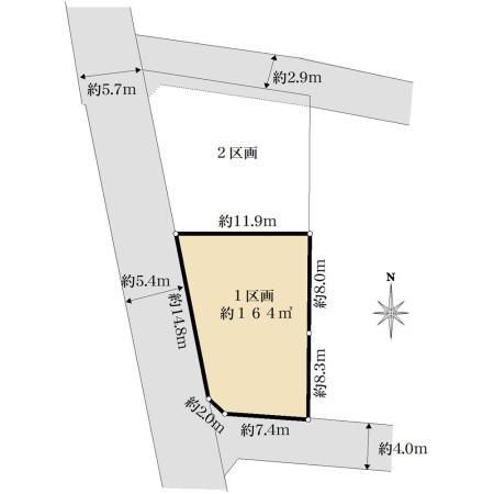 Building Land in Higashiyamato City, Tokyo - 164m2 Plot - Thumbnail 2