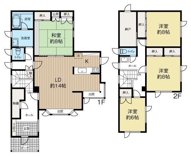 4LDK+S Detached House in Toyohira-ku, Sapporo, 282m2 Land - Thumbnail 3