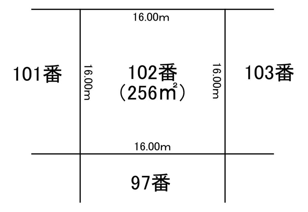 256 sqm Land for Sale in Iwamizawa, Hokkaido - Thumbnail 4