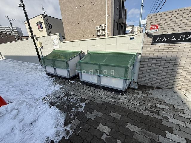 Renovated 4LDK Apartment in Toyohira, Sapporo - Thumbnail 2