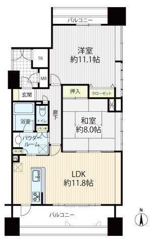 2LDK Apartment for Sale in Iwaki, Fukushima - 82.88 sqm - Thumbnail 4