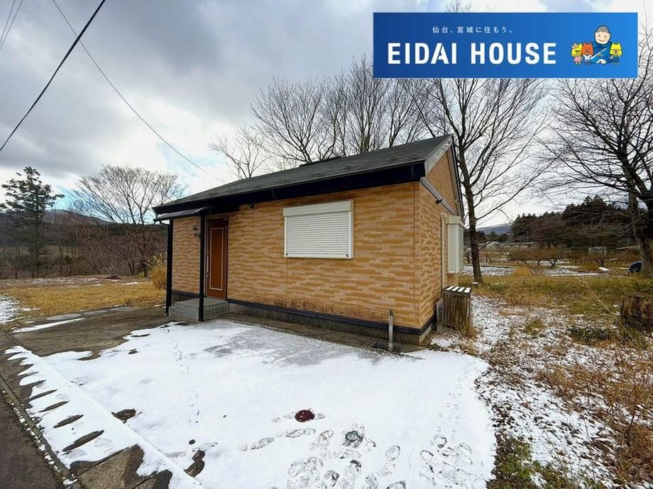 One-Room Vacation Home in Zao, Miyagi with Onsen Bath - Thumbnail 3
