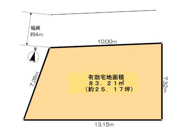 Land for Sale in Funabashi: 85.45 sqm Plot Near Tsudanuma Station - Thumbnail 3