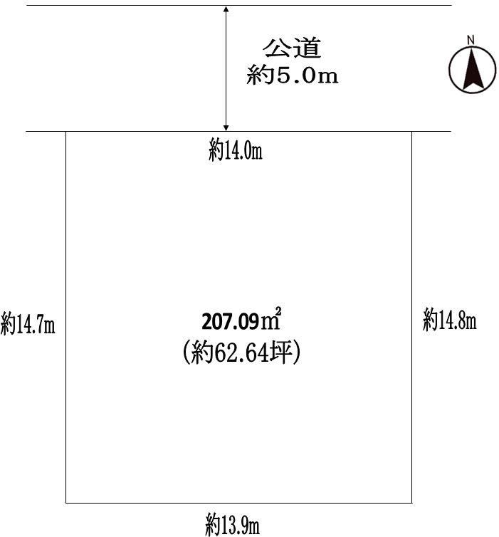 Land for Sale in Higashi Tamagawa Gakuen, Machida City - 207 sqm - Thumbnail 2
