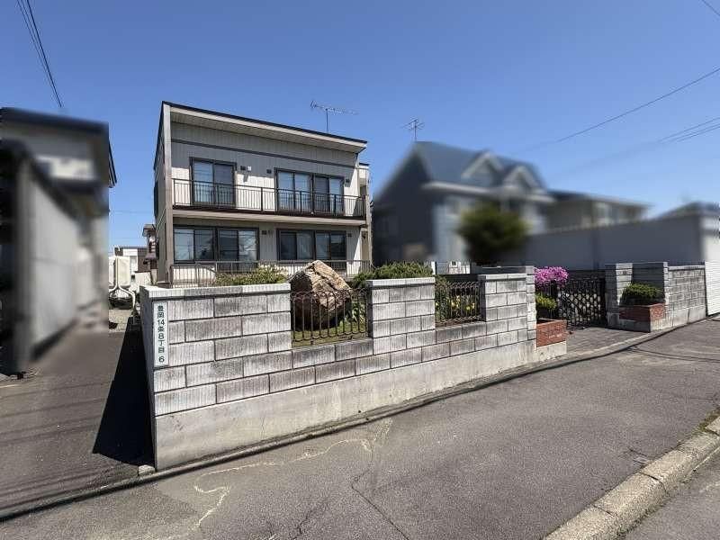 5LDK House for Sale in Asahikawa, Hokkaido - 9,500,000 Yen - Thumbnail 3