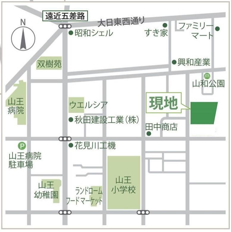 140.48 sqm Building-Condition Land for Sale in Inage, Chiba City - Thumbnail 4