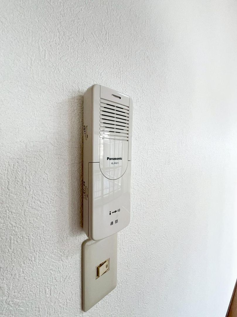 Renovated 4DK House in Sagamihara with Parking for 2 - Thumbnail 4