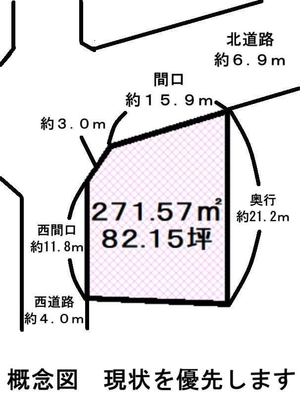 Corner Land for Sale in Joetsu City, Niigata - 271.57 sqm - Thumbnail 2