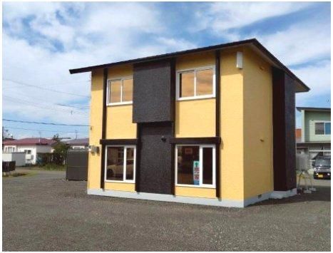 Renovated 5LDK House on Large Lot in Kushiro, Hokkaido - Image 1