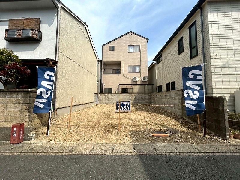 Kyoto Yamashina Land Plot for Sale - 64.61m2, 16.8M Yen - Thumbnail 4