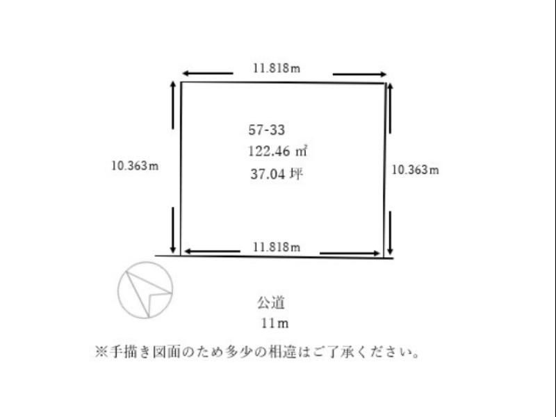 Land for Sale in Nopporo-cho, Ebetsu City, Hokkaido - 122.46 sqm - Thumbnail 3