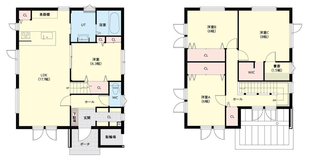 4LDK+S Detached House in Kitahiroshima, Hokkaido - Thumbnail 4