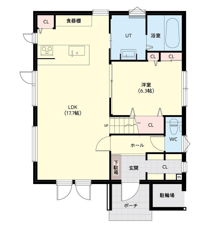 4LDK+S Detached House in Kitahiroshima, Hokkaido - Thumbnail 2