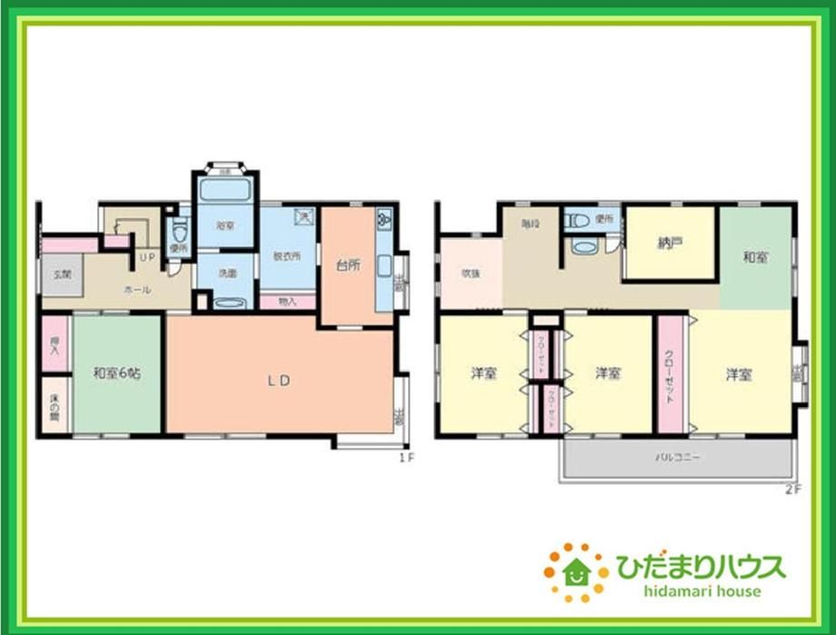 4LDK+S Detached House for Sale in Iwaki City, Fukushima - Thumbnail 3