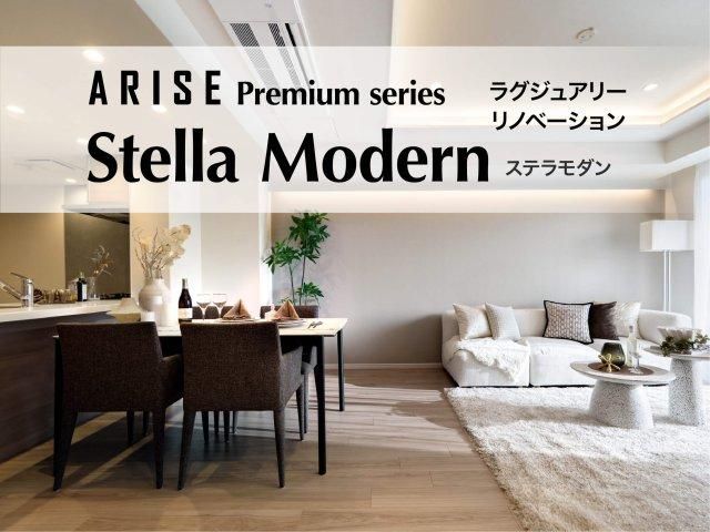 2LDK Apartment for Sale in Shirokanedai, Minato, Tokyo - Thumbnail 4