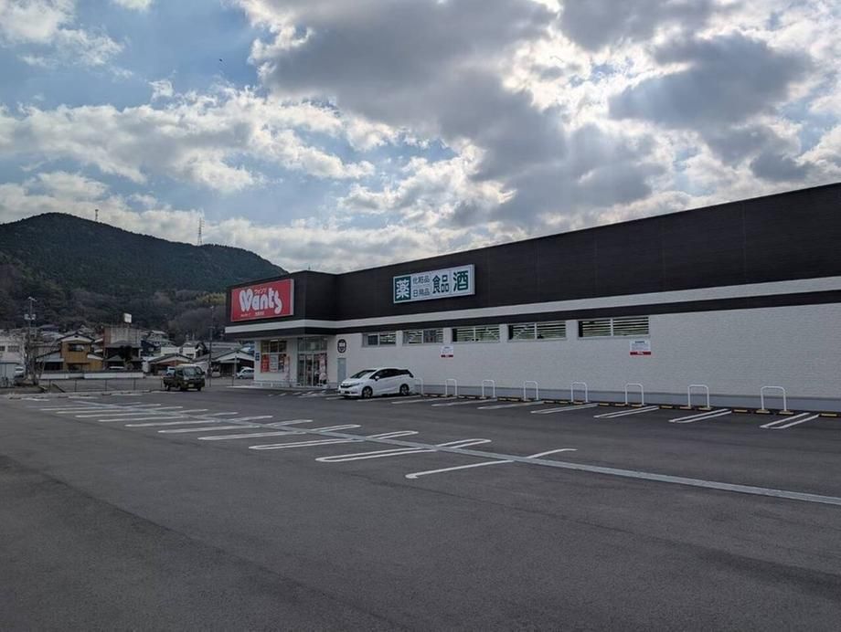 Land for Sale in Hikari, Yamaguchi – 368 sqm, Freehold - Thumbnail 4