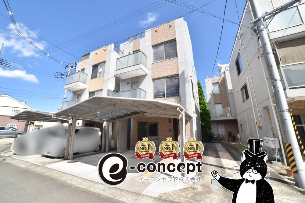 Renovated 4LDK RC House with Roof Balcony in Sendai - Thumbnail 3