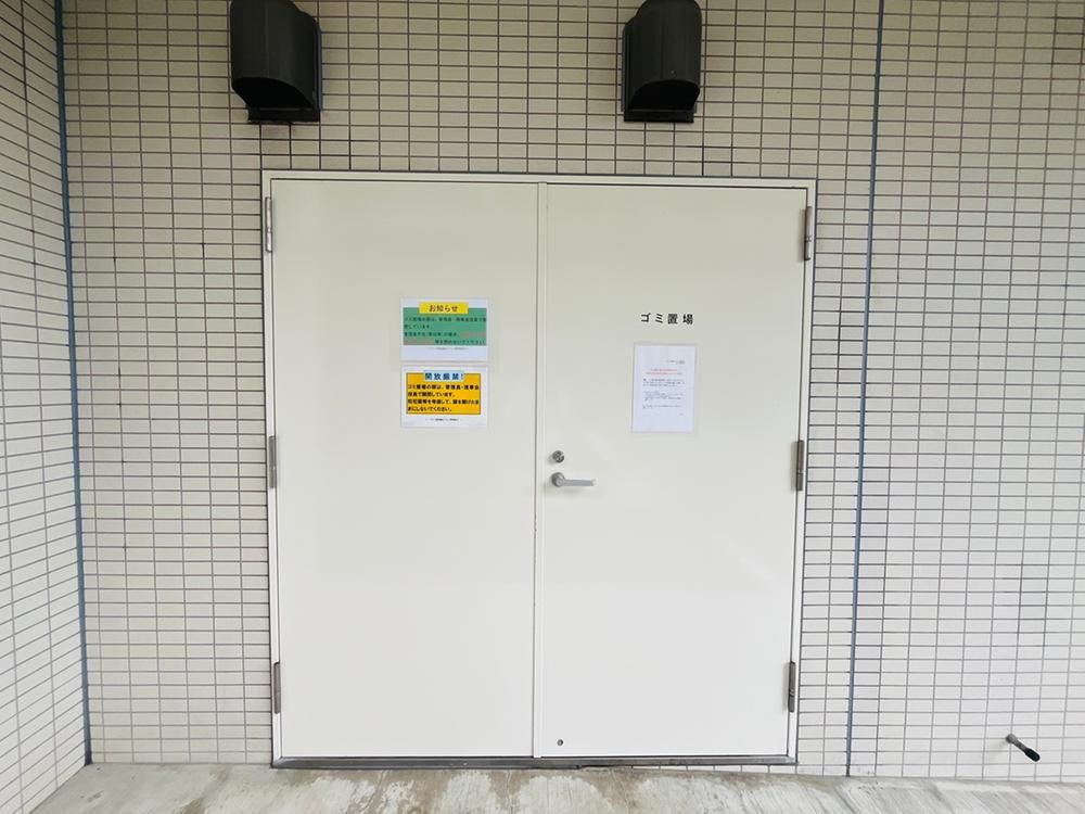 10th Floor 1R Condo Near Fujisawa Station - 30.14 sqm - Thumbnail 3