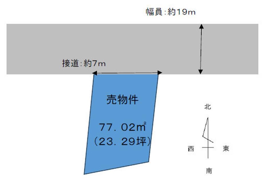 Land for Sale in Kawaramachi, Miyazaki City - 77 sqm - Thumbnail 2